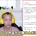 レス1番の画像5