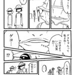 レス2番の画像4