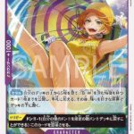 レス25番の画像1