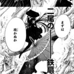 レス39番の画像1