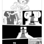 レス10番の画像3