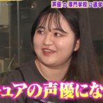 レス2番の画像5