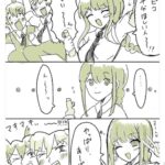 レス1番の画像6