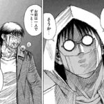 レス1番の画像3