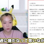 レス25番の画像9