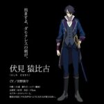 レス25番の画像1