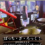 レス26番の画像1