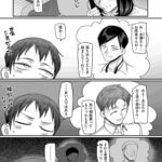 レス12番の画像2