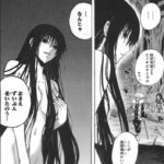 レス11番の画像2