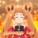 レス18番の画像6