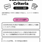 レス5番の画像1