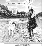 レス2番の画像17