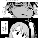 レス39番の画像3