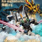 レス24番の画像1