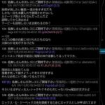 レス1番の画像1