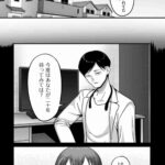 レス24番の画像1