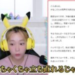 レス14番の画像4