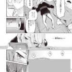 レス2番の画像2