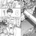 レス28番の画像1