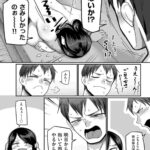 レス12番の画像3