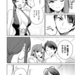 レス35番の画像1