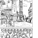 レス1番のリンク先のサムネイル画像