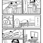 レス3番の画像1