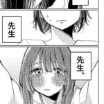 レス25番の画像1