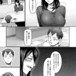 レス1番の画像3