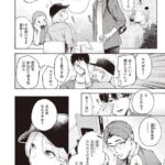 レス1番の画像4