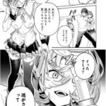 レス22番の画像1