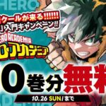 レス16番の画像1