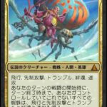 レス2番の画像2