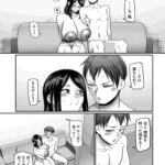 レス12番の画像1