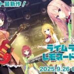 レス1番の画像2