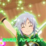 レス18番の画像1