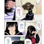 レス1番の画像1