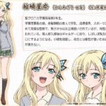 レス3番の画像1