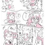 レス1番の画像8