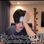 レス1番の画像4