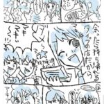 レス1番の画像4