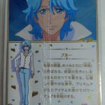 レス29番の画像2