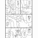 レス2番の画像1