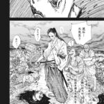 レス2番の画像18