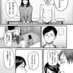 レス27番の画像1