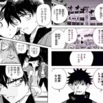 レス14番の画像16