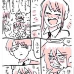 レス1番の画像5