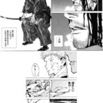 レス14番の画像15