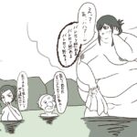 レス53番の画像1