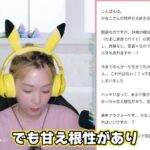 レス25番の画像1